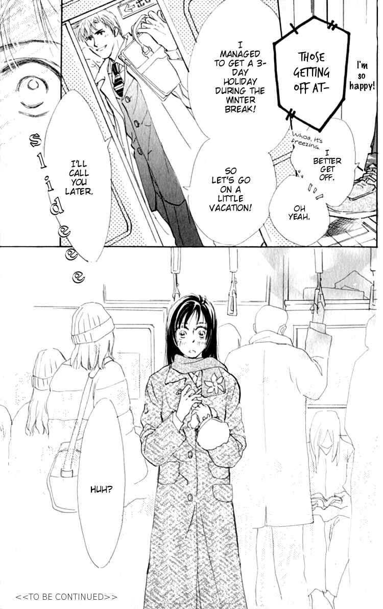 Page 44 Chapter 3 Ashita mo Kitto Koishiteru