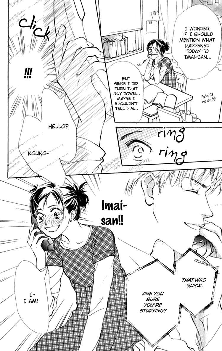 Page 10 Chapter 5 Ashita mo Kitto Koishiteru
