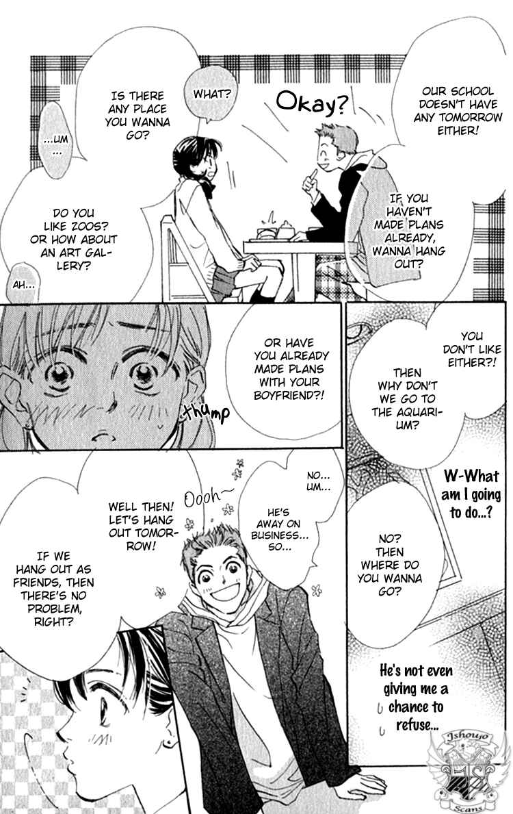 Page 19 Chapter 5 Ashita mo Kitto Koishiteru