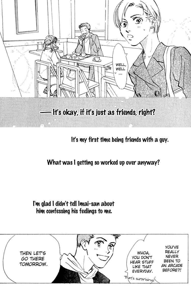 Page 21 Chapter 5 Ashita mo Kitto Koishiteru