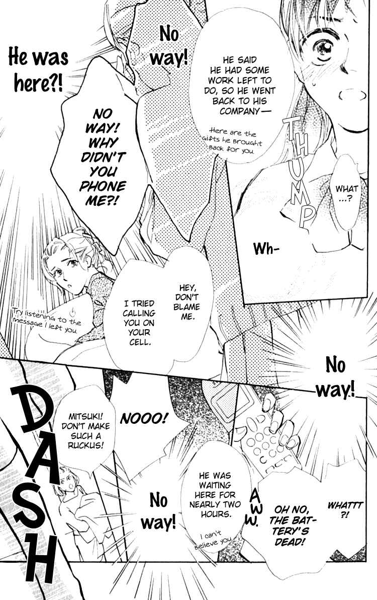 Page 23 Chapter 5 Ashita mo Kitto Koishiteru