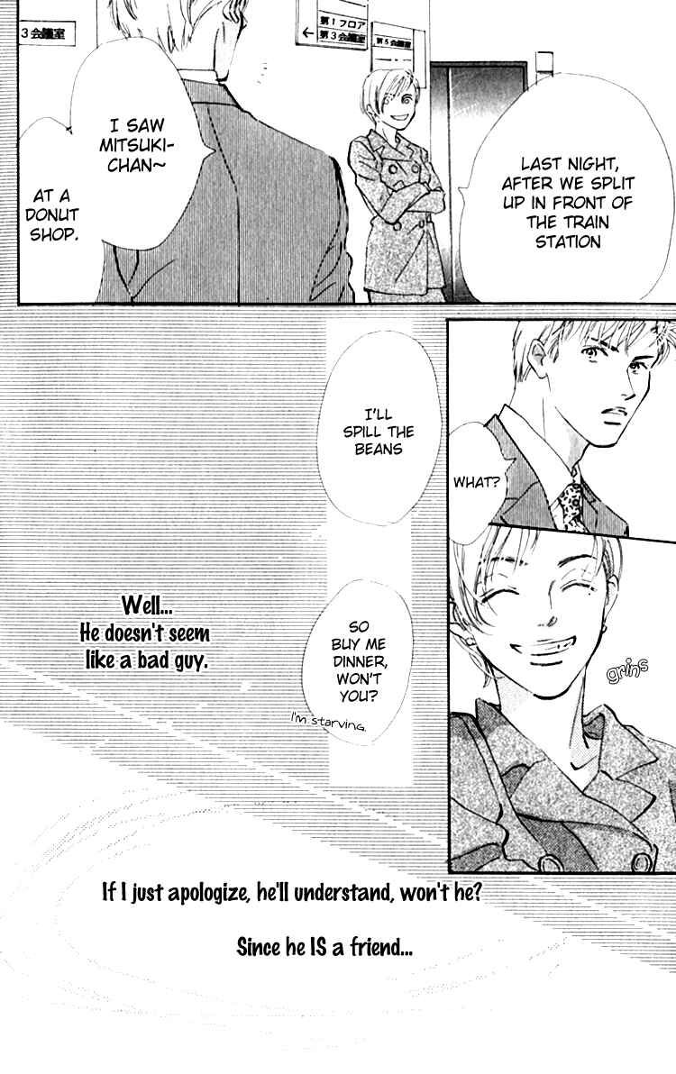 Page 28 Chapter 5 Ashita mo Kitto Koishiteru