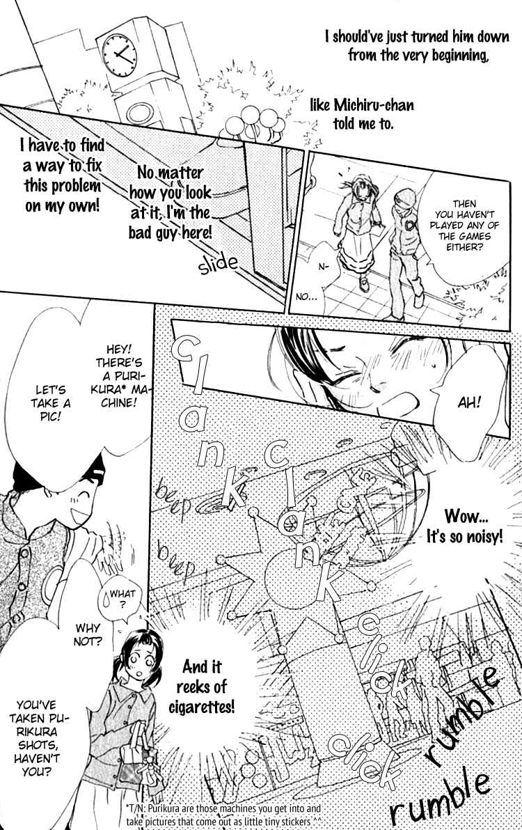 Page 31 Chapter 5 Ashita mo Kitto Koishiteru