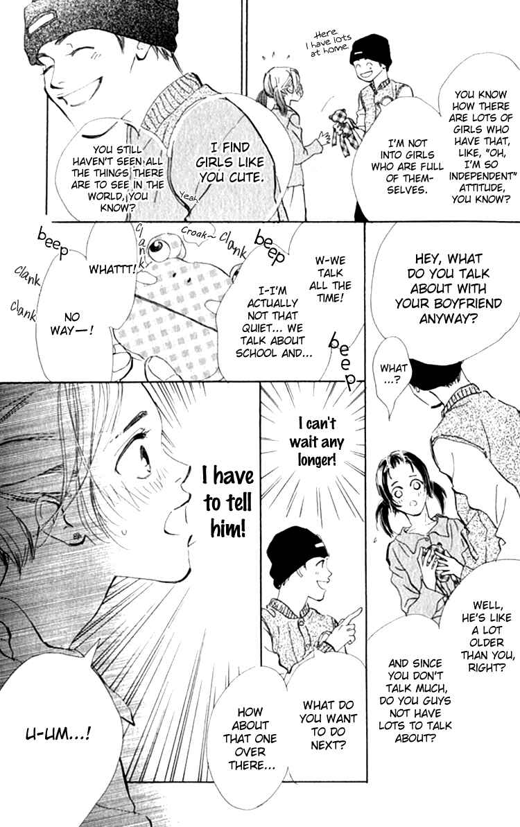 Page 33 Chapter 5 Ashita mo Kitto Koishiteru