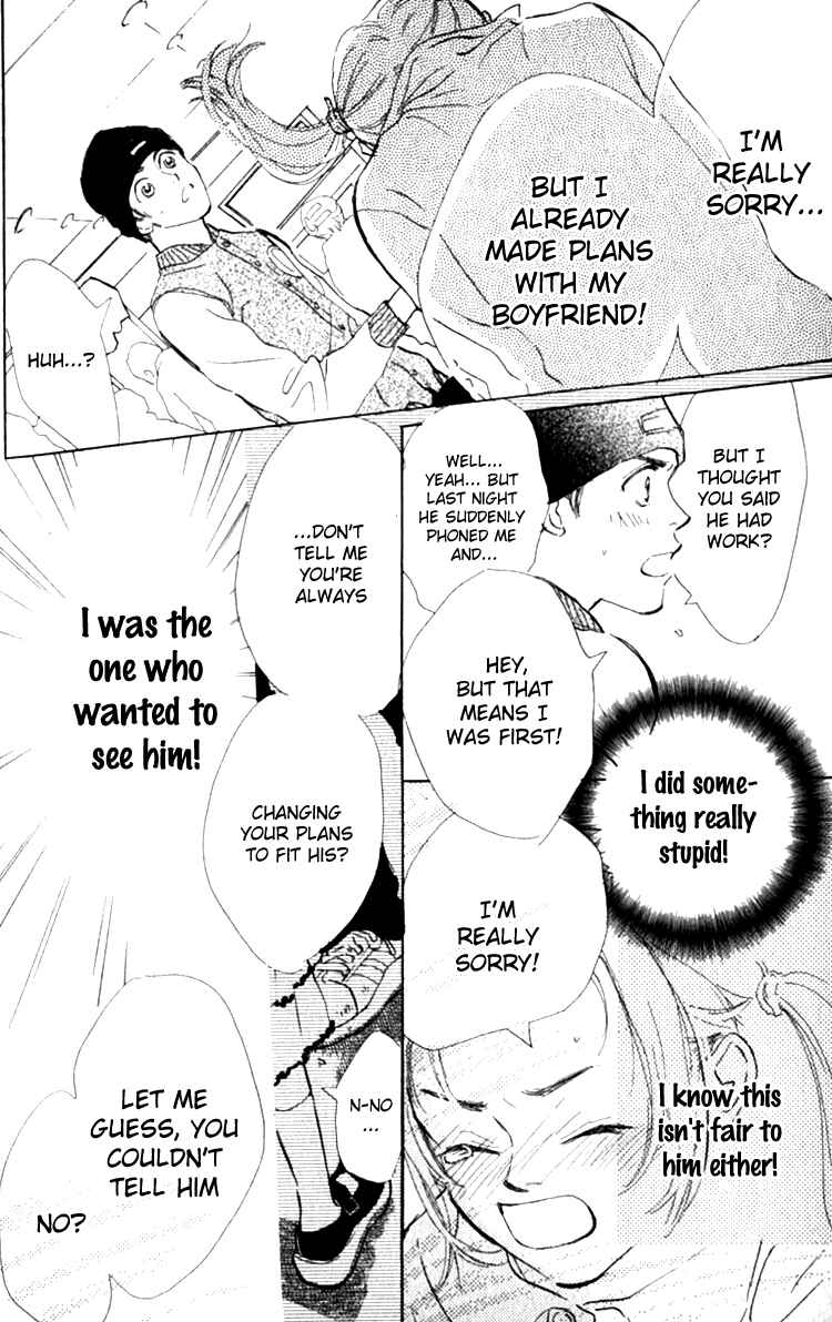 Page 34 Chapter 5 Ashita mo Kitto Koishiteru
