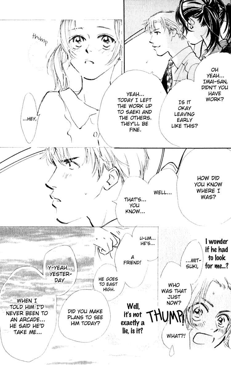 Page 41 Chapter 5 Ashita mo Kitto Koishiteru