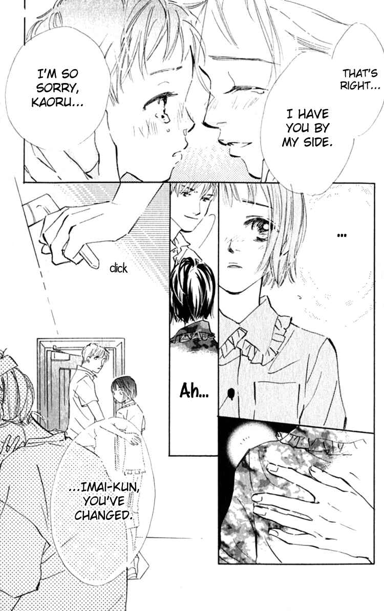 Page 18 Chapter 13 Ashita mo Kitto Koishiteru