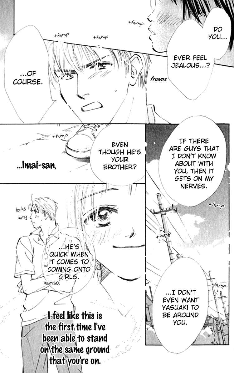Page 22 Chapter 13 Ashita mo Kitto Koishiteru