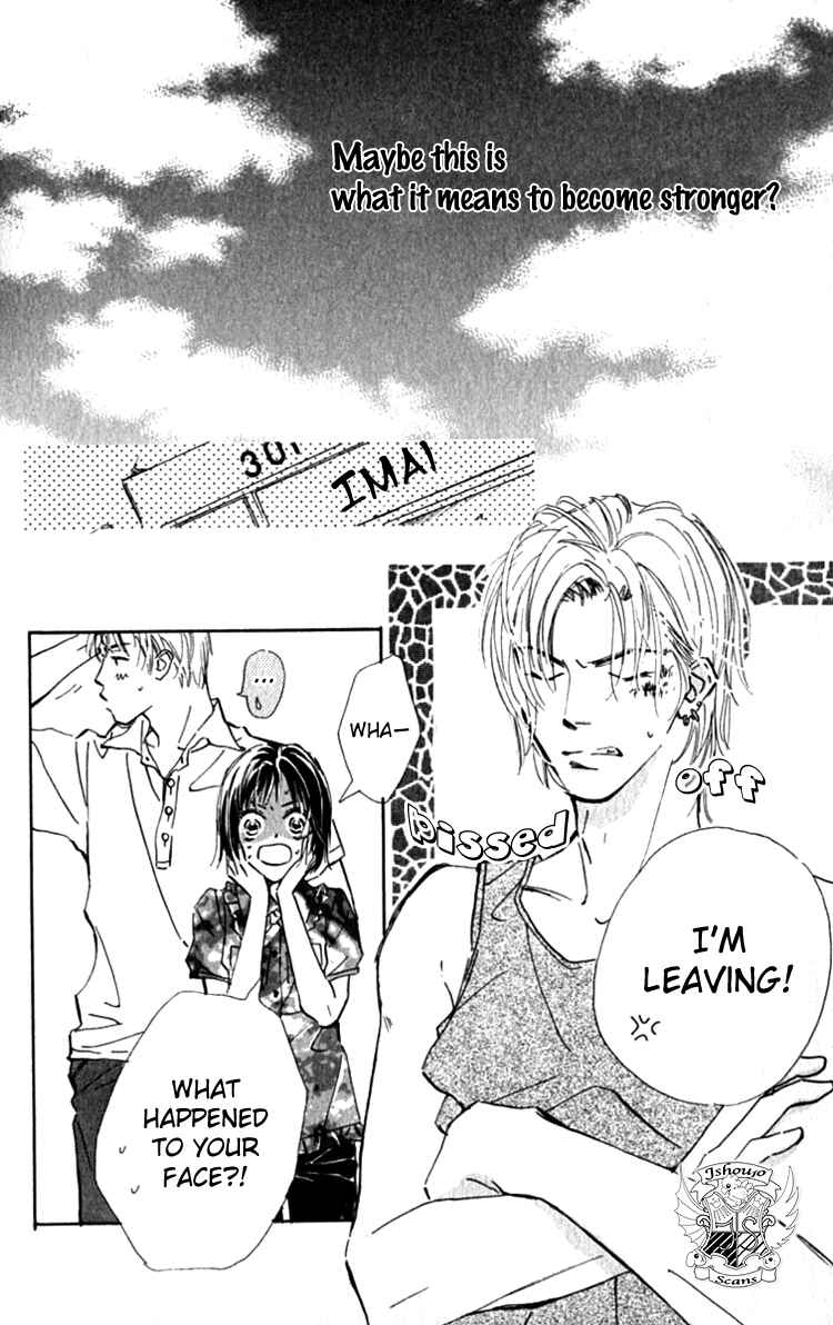 Page 25 Chapter 13 Ashita mo Kitto Koishiteru