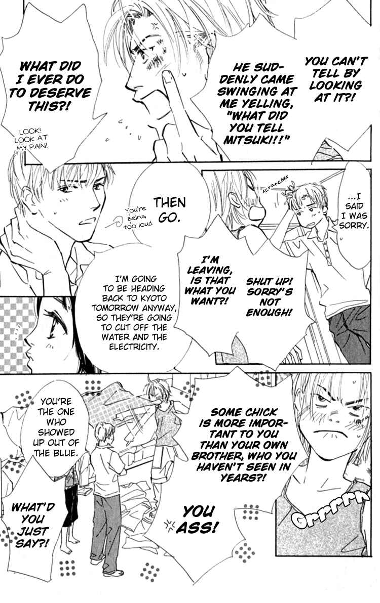 Page 26 Chapter 13 Ashita mo Kitto Koishiteru