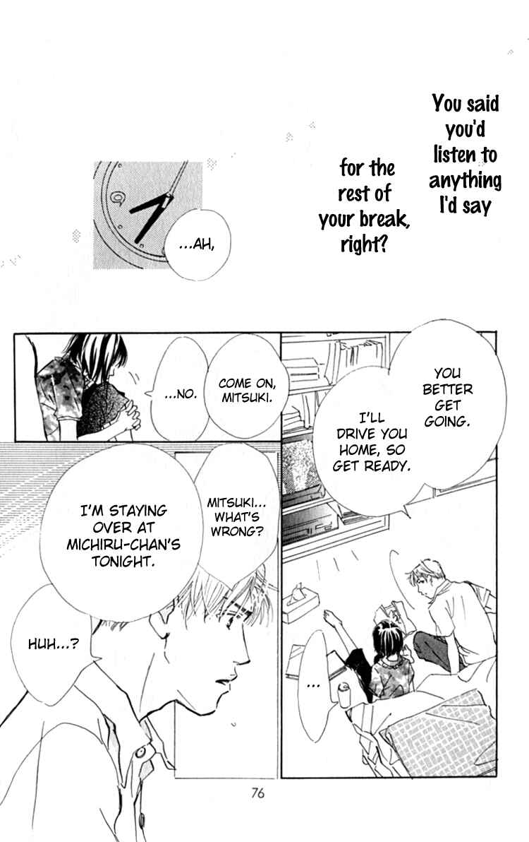 Page 31 Chapter 13 Ashita mo Kitto Koishiteru