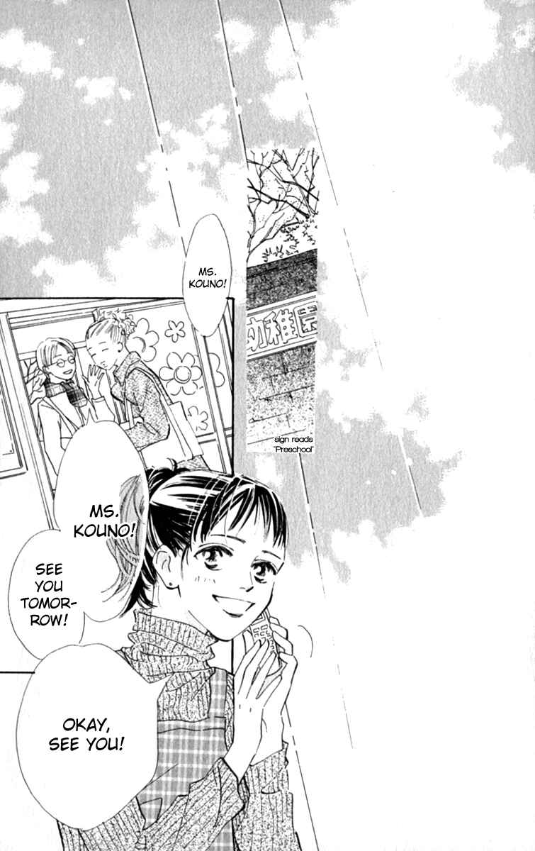 Page 38 Chapter 13 Ashita mo Kitto Koishiteru