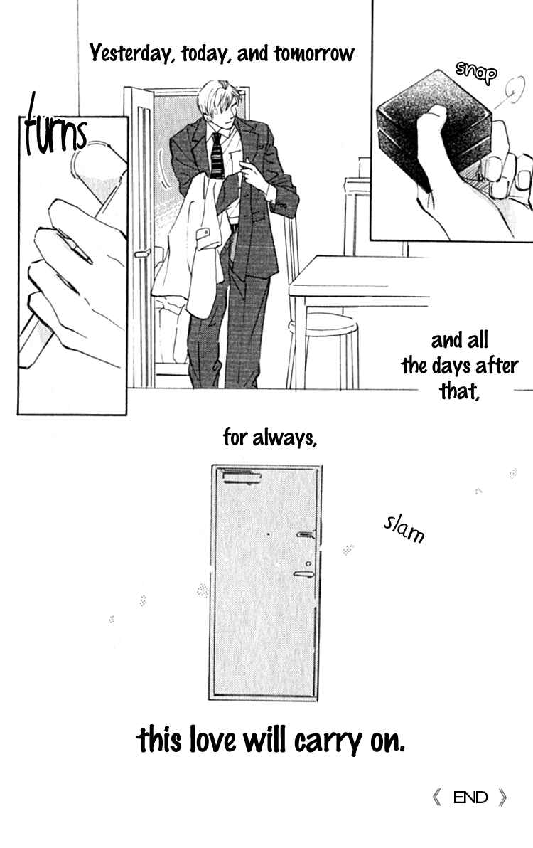 Page 41 Chapter 13 Ashita mo Kitto Koishiteru