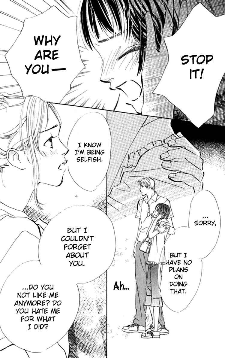 Page 7 Chapter 13 Ashita mo Kitto Koishiteru