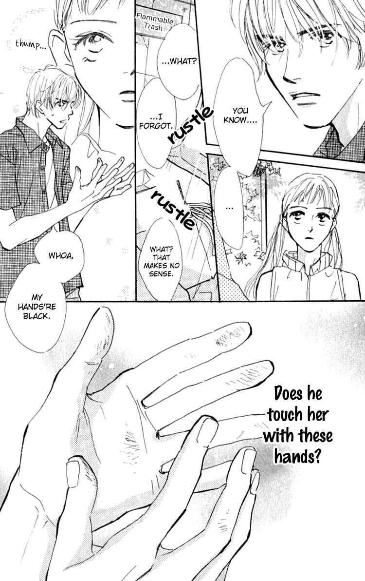 Page 14 Chapter 13.2 Ashita mo Kitto Koishiteru