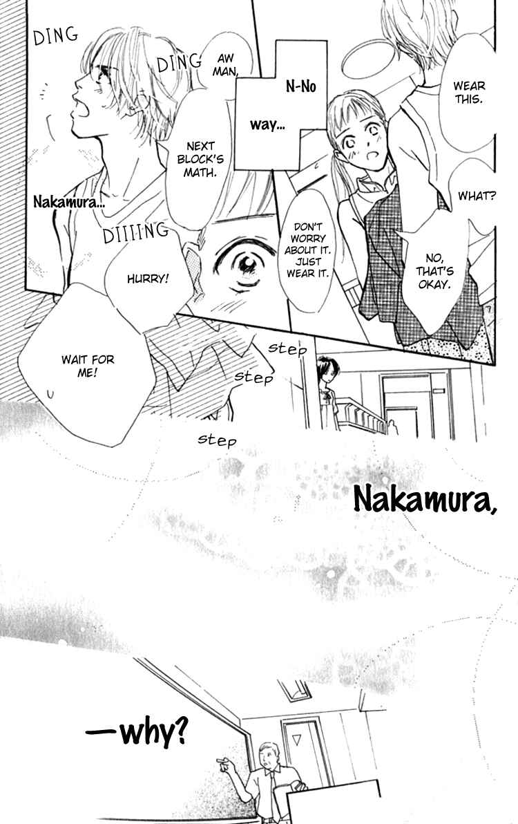 Page 19 Chapter 13.2 Ashita mo Kitto Koishiteru