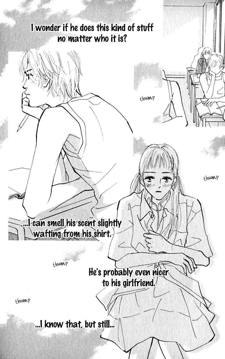 Page 20 Chapter 13.2 Ashita mo Kitto Koishiteru