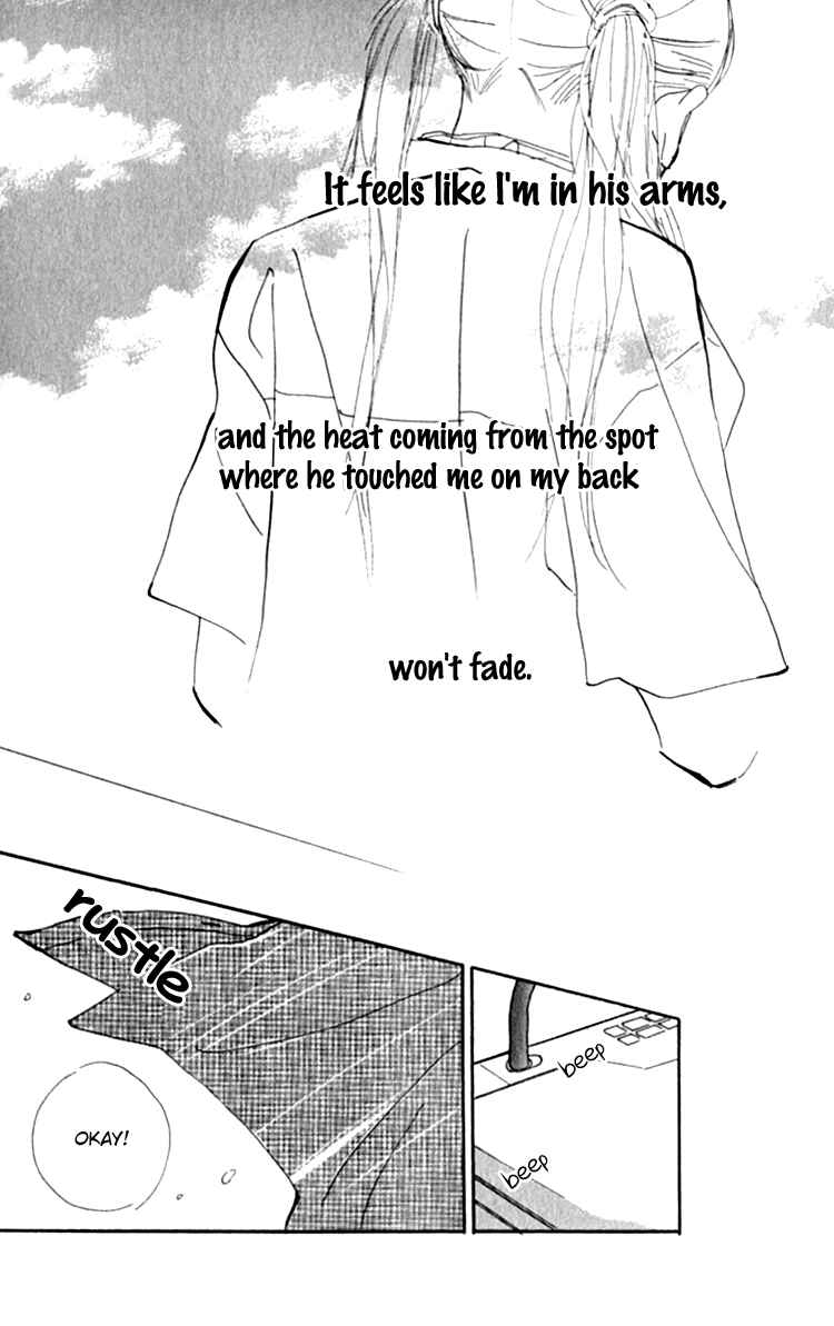 Page 21 Chapter 13.2 Ashita mo Kitto Koishiteru