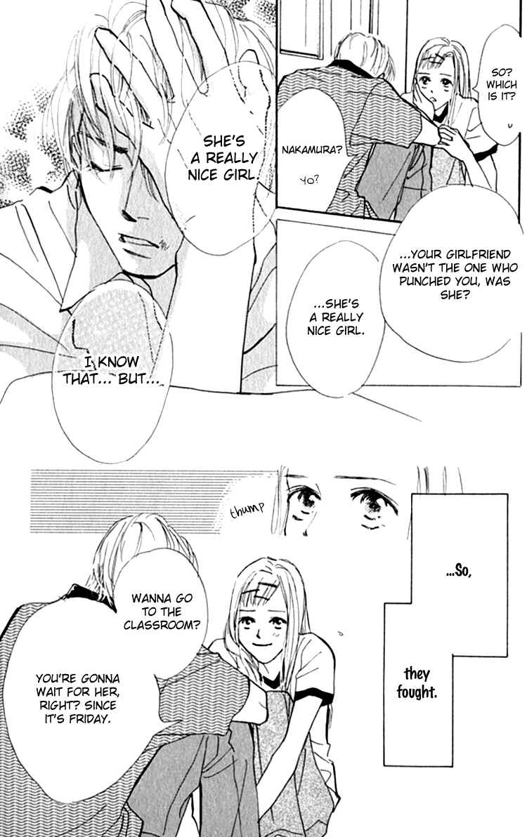Page 25 Chapter 13.2 Ashita mo Kitto Koishiteru