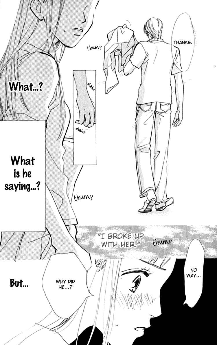 Page 31 Chapter 13.2 Ashita mo Kitto Koishiteru