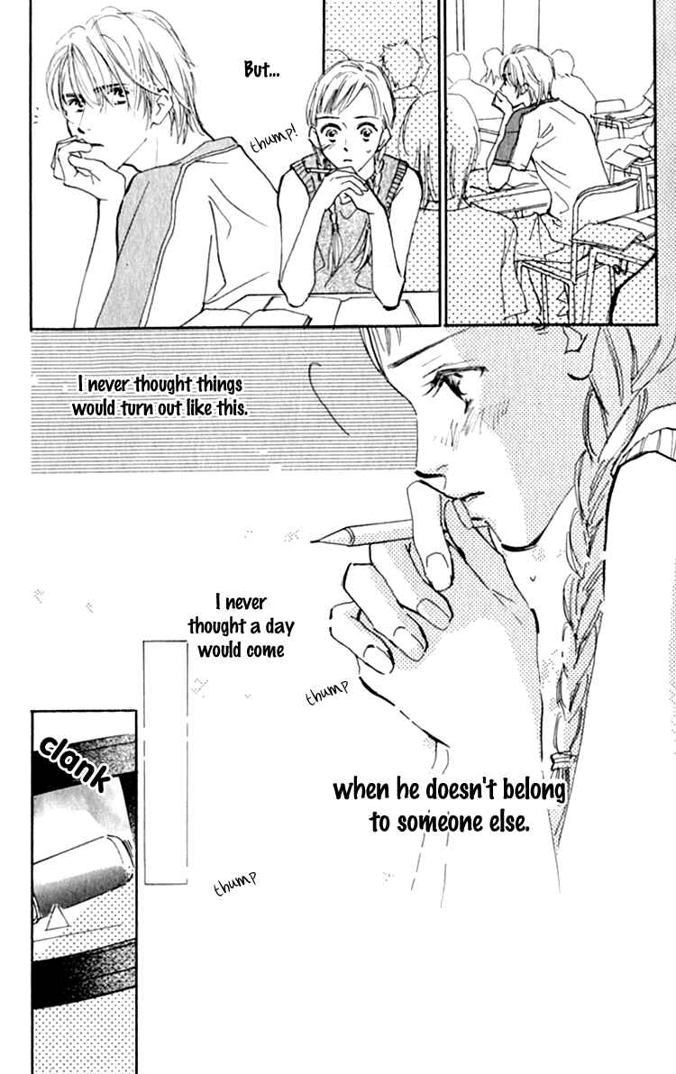 Page 33 Chapter 13.2 Ashita mo Kitto Koishiteru