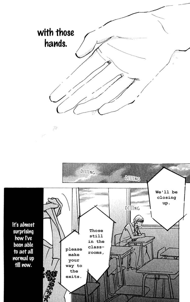 Page 44 Chapter 13.2 Ashita mo Kitto Koishiteru