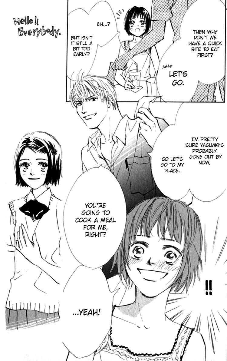 Page 11 Chapter 12 Ashita mo Kitto Koishiteru