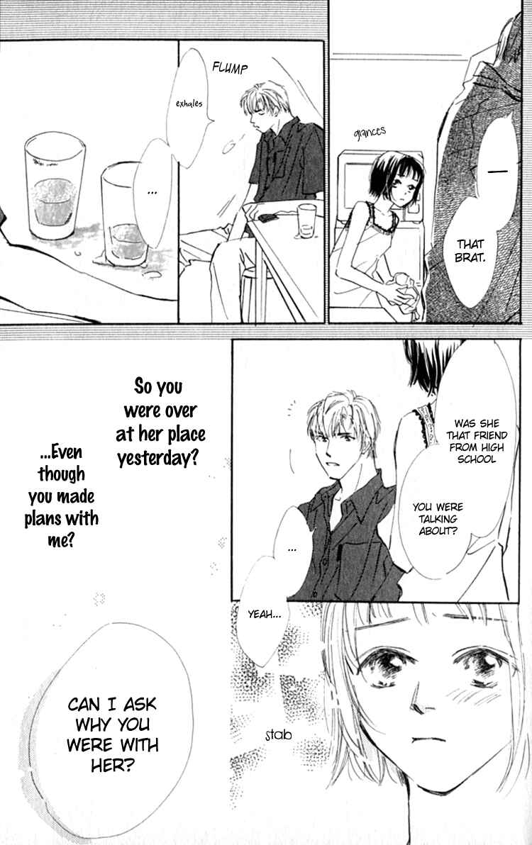 Page 19 Chapter 12 Ashita mo Kitto Koishiteru