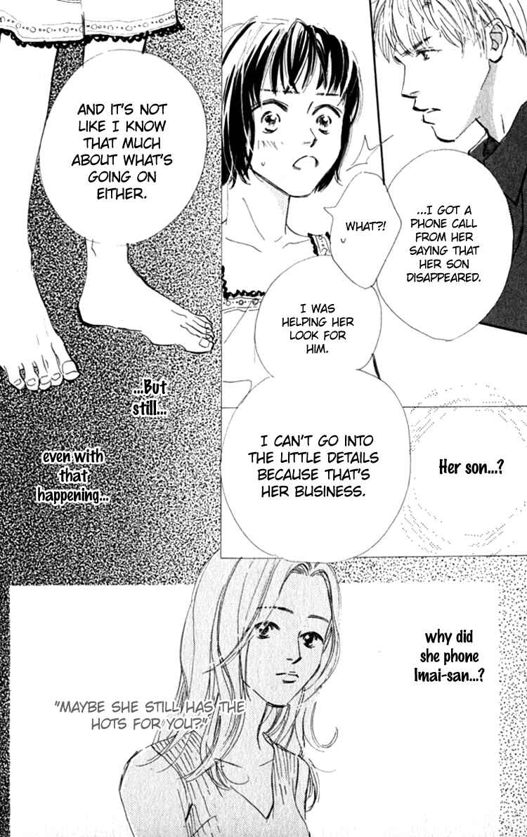 Page 20 Chapter 12 Ashita mo Kitto Koishiteru