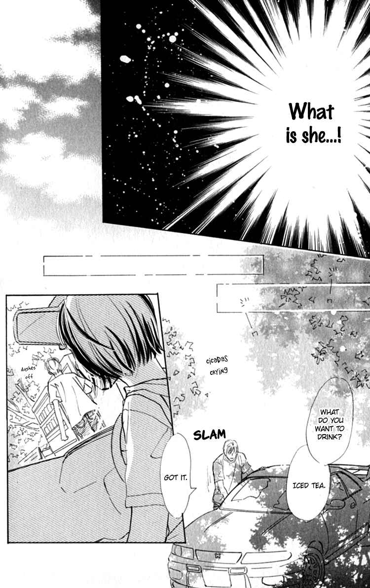 Page 32 Chapter 12 Ashita mo Kitto Koishiteru