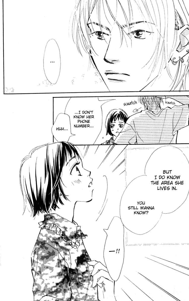 Page 42 Chapter 12 Ashita mo Kitto Koishiteru