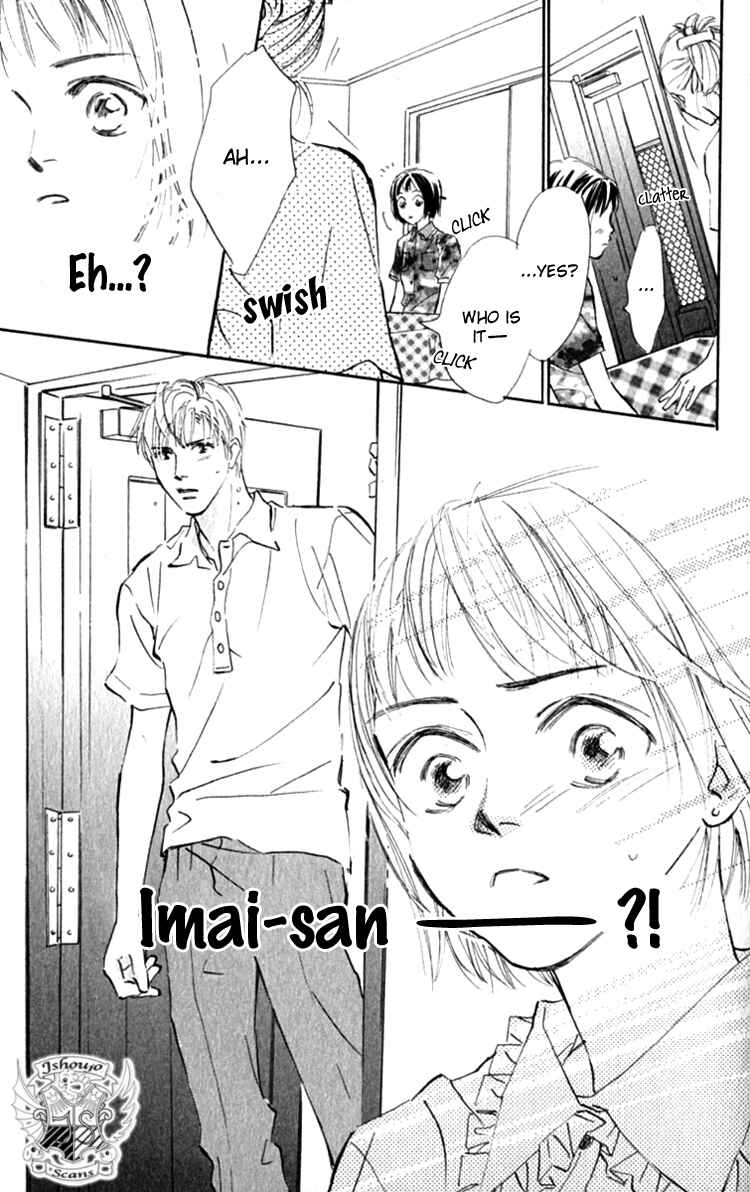Page 49 Chapter 12 Ashita mo Kitto Koishiteru