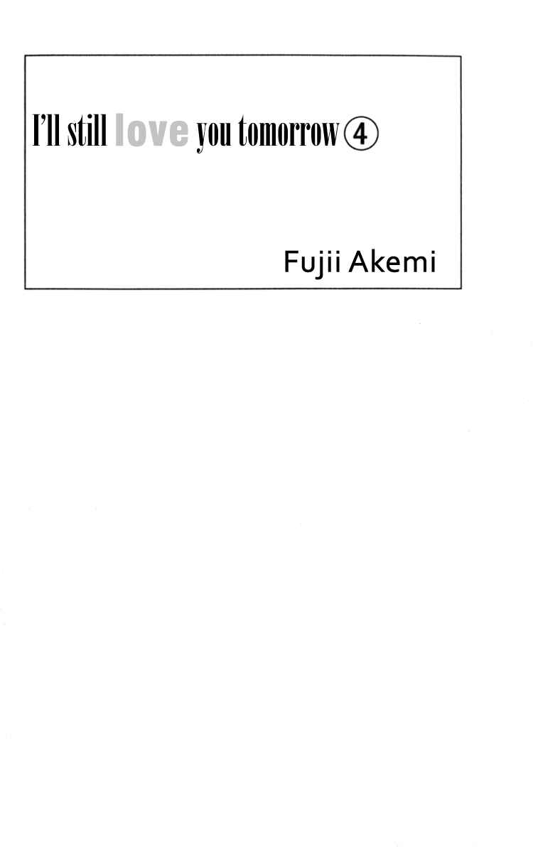 Page 5 Chapter 12 Ashita mo Kitto Koishiteru