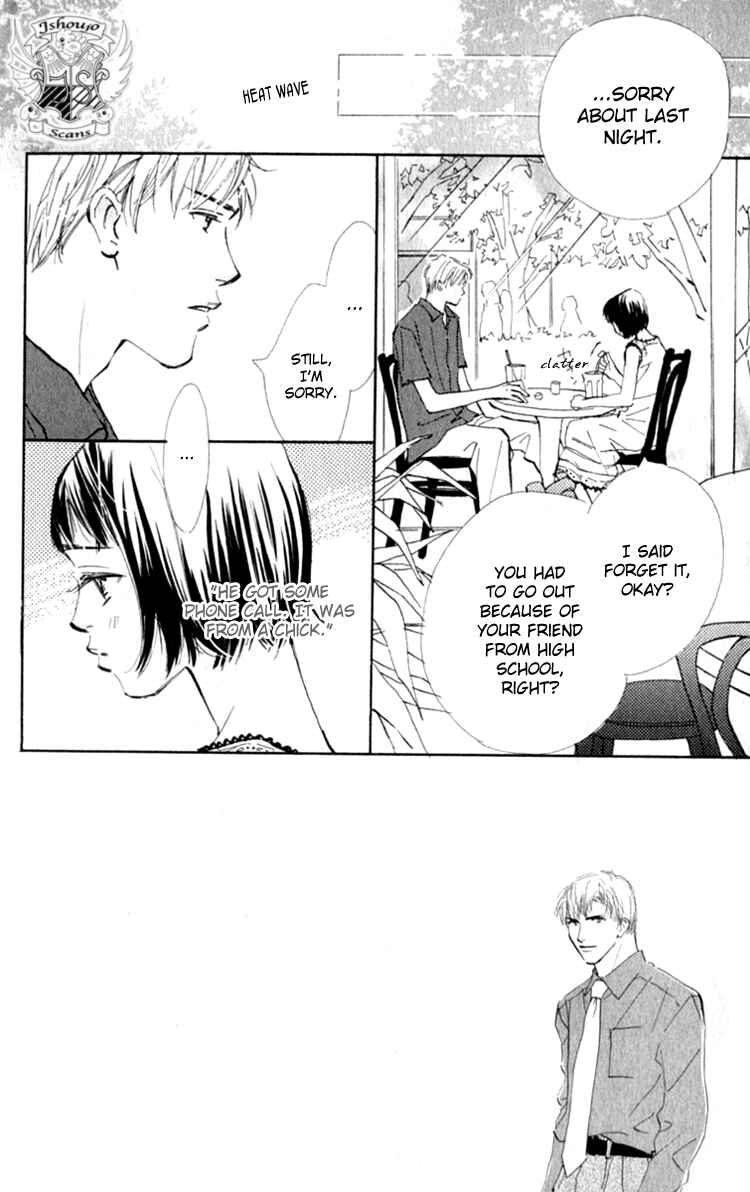 Page 8 Chapter 12 Ashita mo Kitto Koishiteru