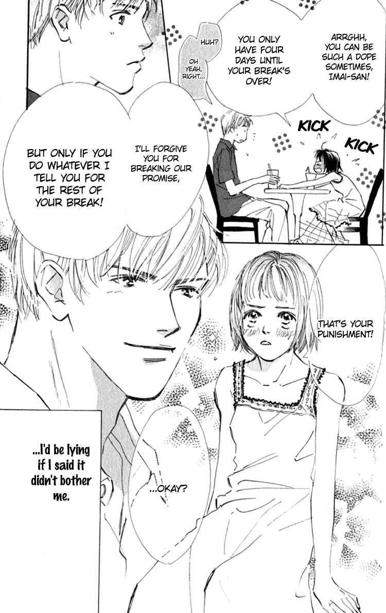 Page 9 Chapter 12 Ashita mo Kitto Koishiteru
