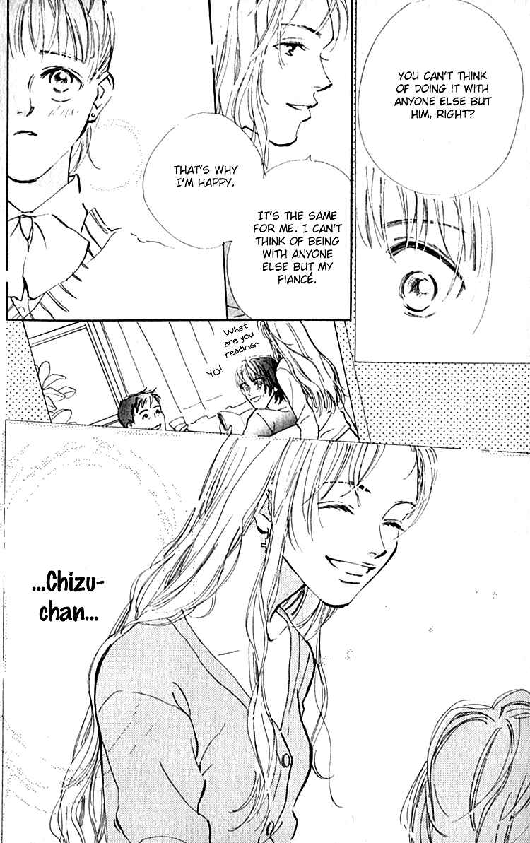 Page 16 Chapter 7 Ashita mo Kitto Koishiteru