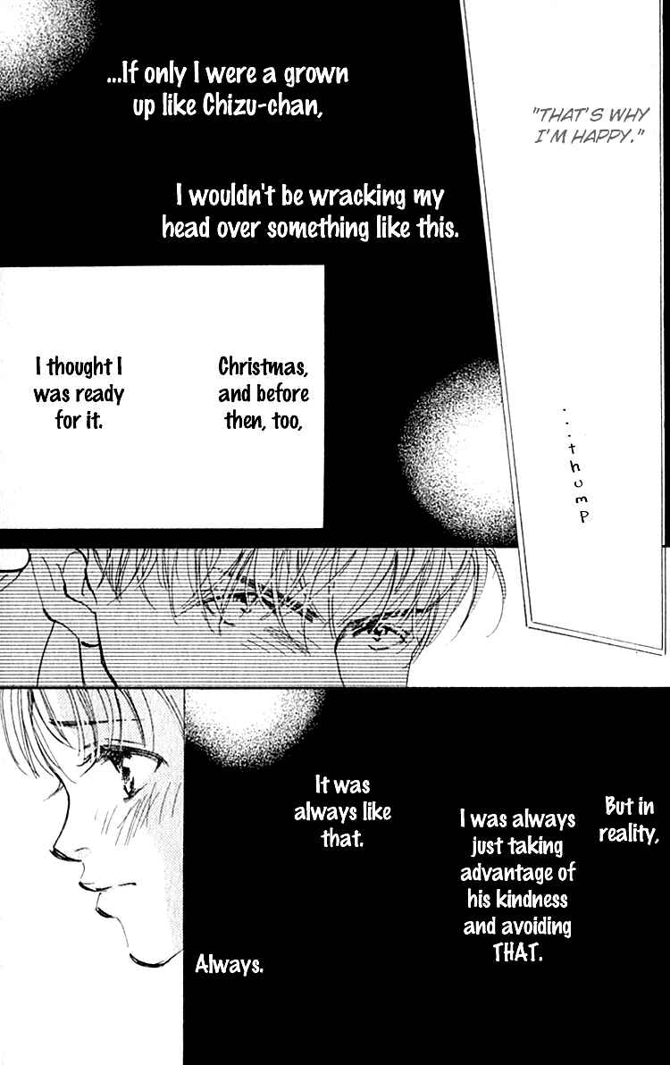 Page 17 Chapter 7 Ashita mo Kitto Koishiteru