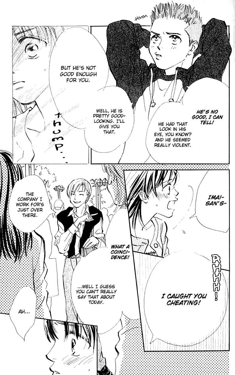 Page 21 Chapter 7 Ashita mo Kitto Koishiteru