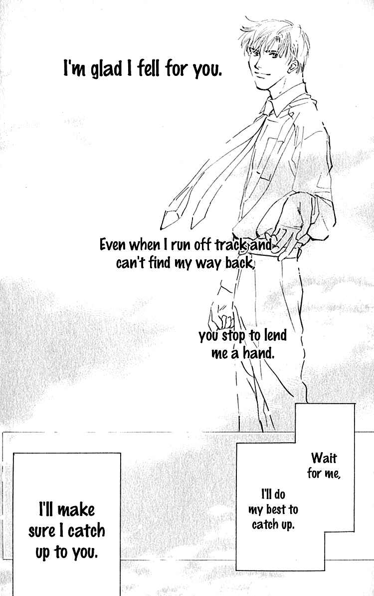 Page 40 Chapter 7 Ashita mo Kitto Koishiteru