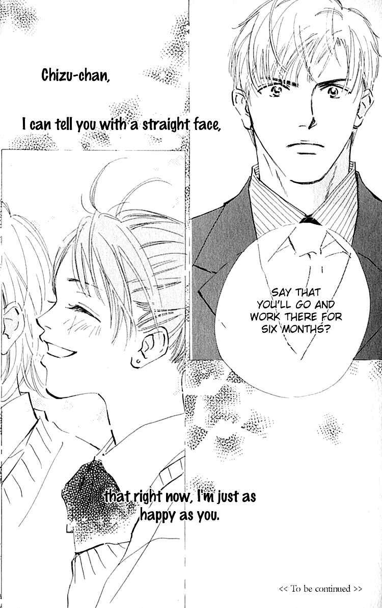 Page 42 Chapter 7 Ashita mo Kitto Koishiteru