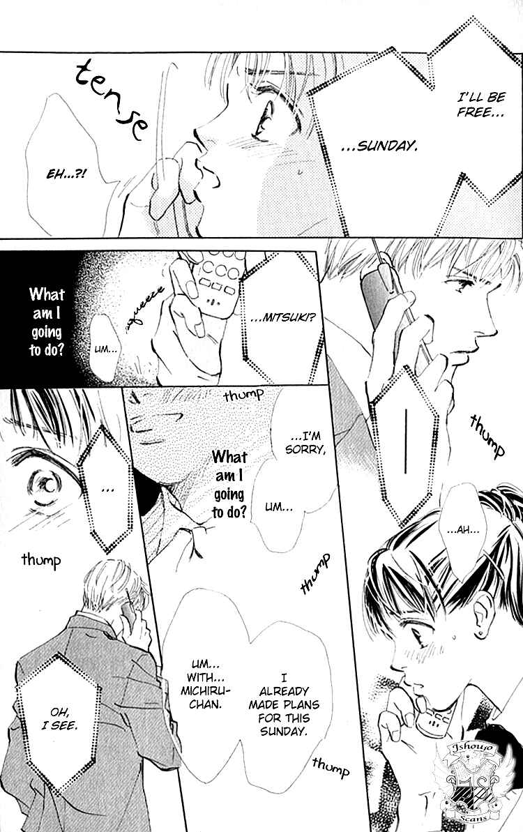 Page 7 Chapter 7 Ashita mo Kitto Koishiteru