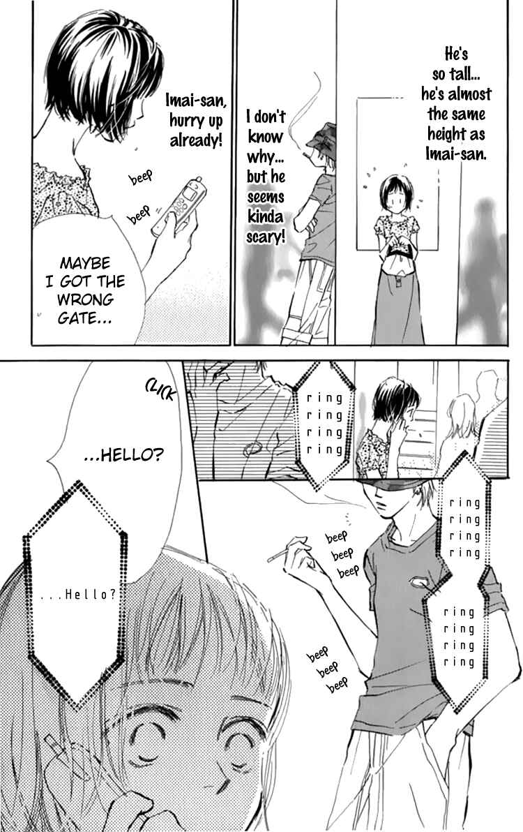 Page 10 Chapter 11 Ashita mo Kitto Koishiteru