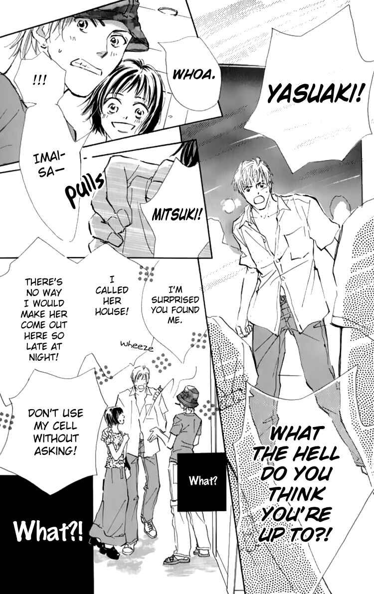 Page 12 Chapter 11 Ashita mo Kitto Koishiteru