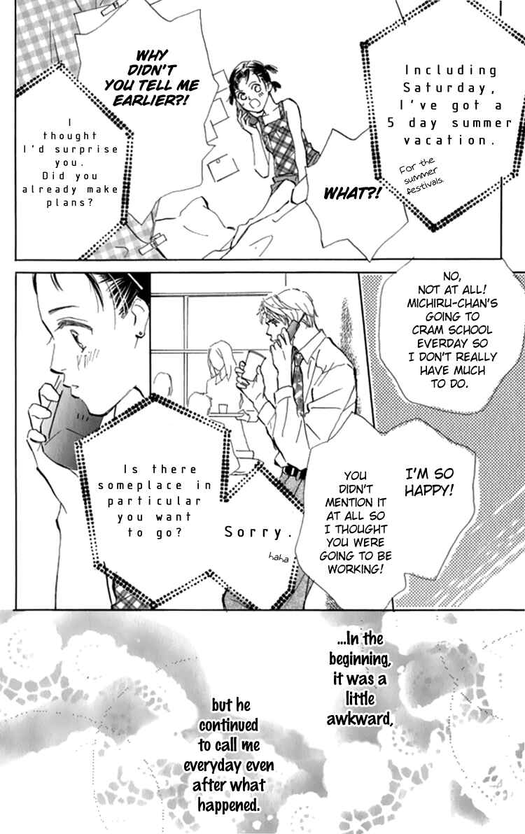 Page 3 Chapter 11 Ashita mo Kitto Koishiteru