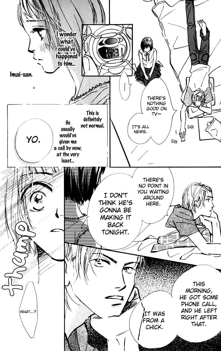 Page 37 Chapter 11 Ashita mo Kitto Koishiteru