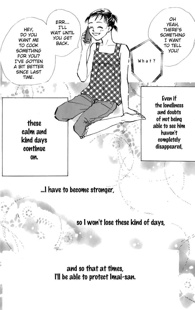 Page 5 Chapter 11 Ashita mo Kitto Koishiteru