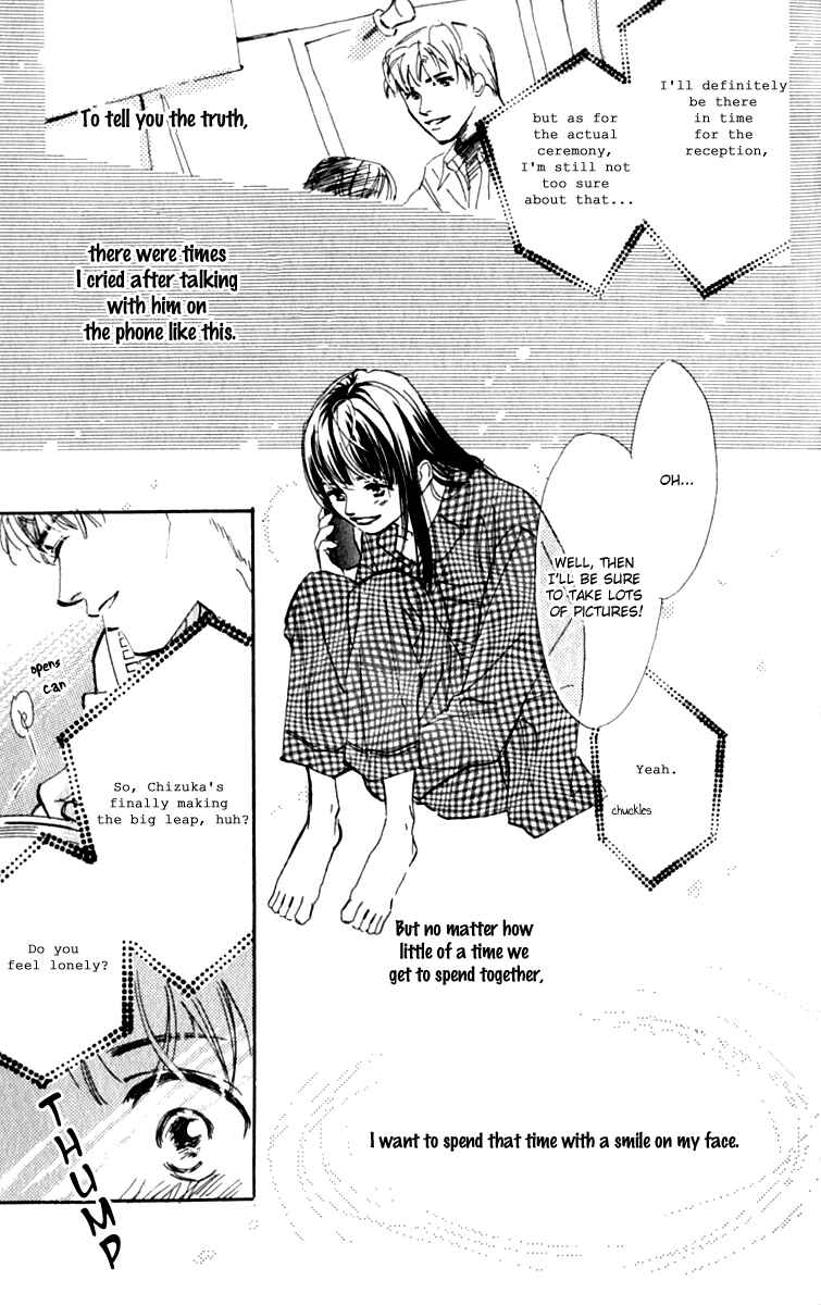 Page 10 Chapter 9 Ashita mo Kitto Koishiteru