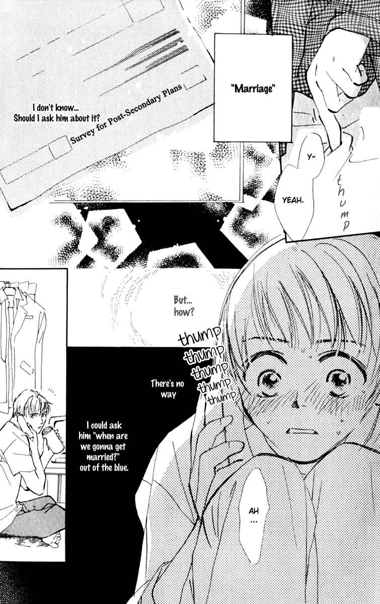 Page 11 Chapter 9 Ashita mo Kitto Koishiteru