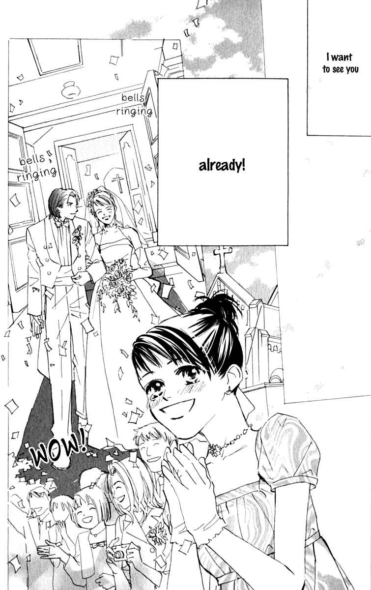 Page 15 Chapter 9 Ashita mo Kitto Koishiteru