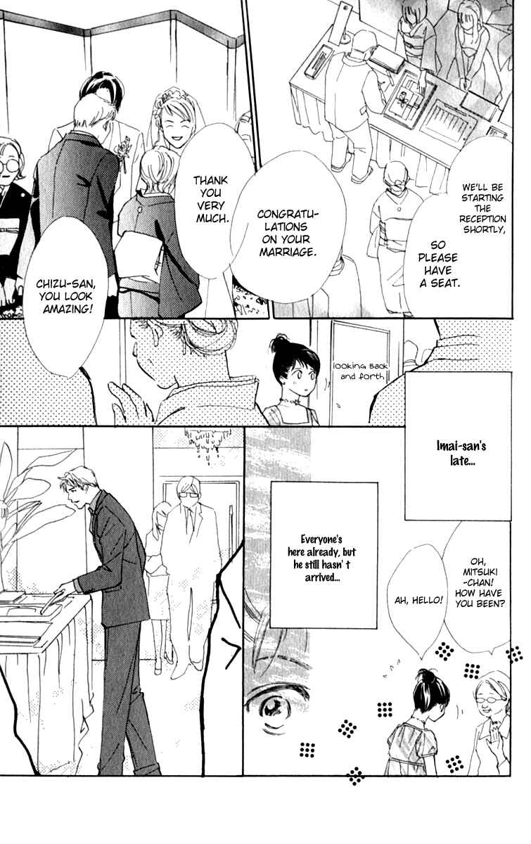 Page 18 Chapter 9 Ashita mo Kitto Koishiteru